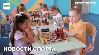 Новости спорта