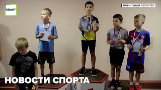 Новости спорта