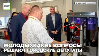 Какие вопросы решают городские депутаты