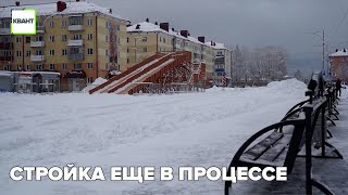 Стройка еще в процессе