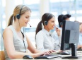 В контакт-центр АО РИКТ требуется специалист по работе с клиентами.