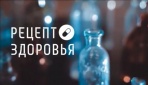 Центр медицины доктора Карева