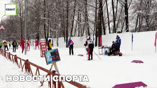 Новости спорта