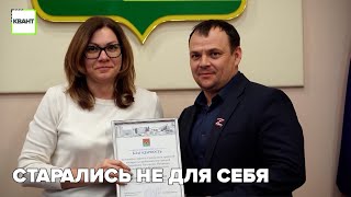 Старались не для себя