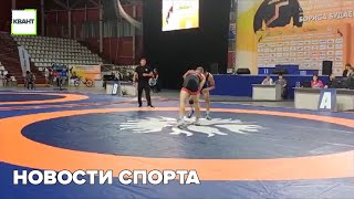 Новости спорта