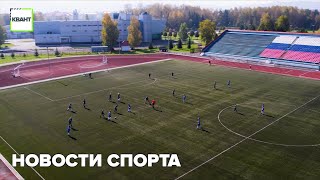 Новости спорта