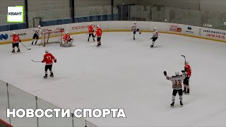 Новости спорта