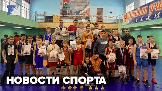 Новости спорта