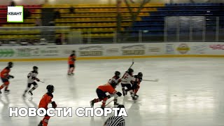 Новости спорта