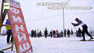 Лыжная гонка «Южного Кузбасса»