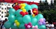 Фестиваль шаров в Междуреченске