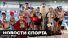 Новости от ТРК КВАНТ "Новости спорта 12.12.2022"