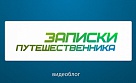 Портал Между.net в твоём телевизоре!