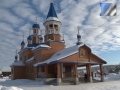 Святыня Беловского мужского монастыря