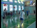 Турнир по волейболу памяти Бориса Филиппова