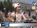 «1000 велосипедов — детям Кузбасса»