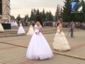 Невесты спешат на танцы
