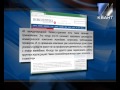 Жалобы и письма Владимира Котова оценили журналисты федеральной газеты