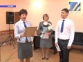 В Кузбассе стартовал первый этап Всероссийской олимпиады школьников