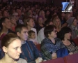 Прошел отчетный концерт в ДК имени Ленина