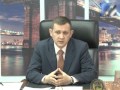 Пресс-конференция с Григорием Кирсановым