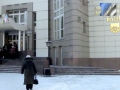 Ситуация вокруг «Новокузнецкого муниципального банка»