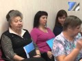 Сессия народных депутатов Междуреченского городского округа