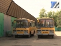В школу на новых автобусах