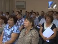 Конференция политической партии «Единая Россия»